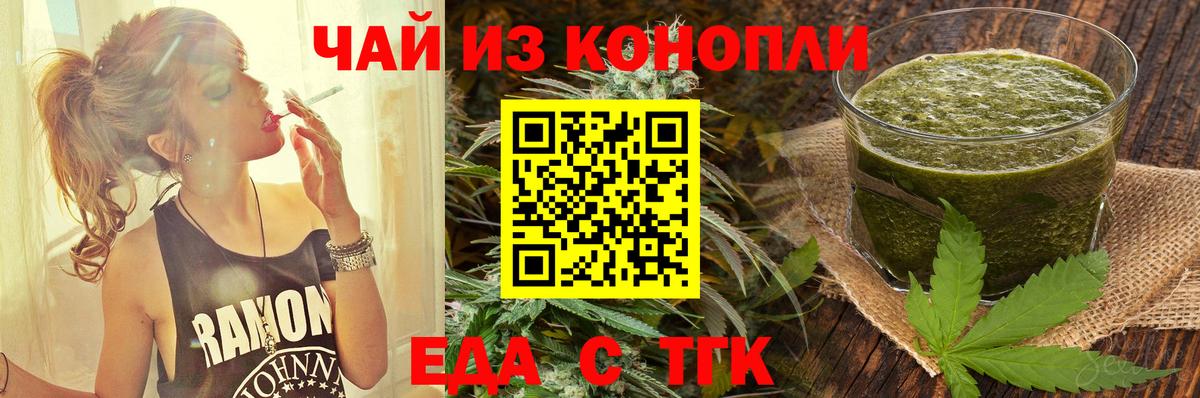 Меф МЯУ МЯУ кристаллы  Истра  Гашиш  Экстази  ГАШ  Вход с VPN  Меф 