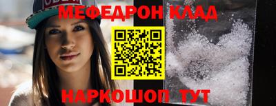 прущая мука Будённовск