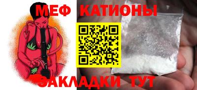 амф Бузулук