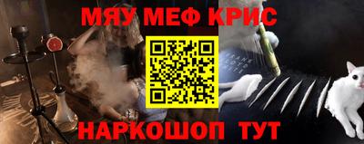 амф Бузулук