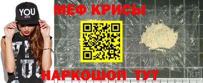 амф Бузулук