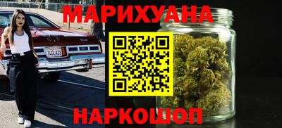 амф Бузулук