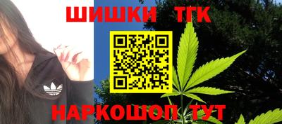 меф Бугуруслан