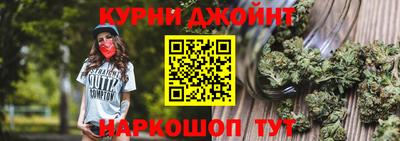 амф Бузулук