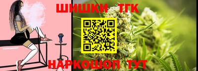 амф Бузулук