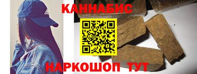 меф Бугуруслан