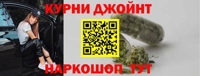 спиды Рузаевка