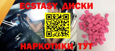 амф Бузулук