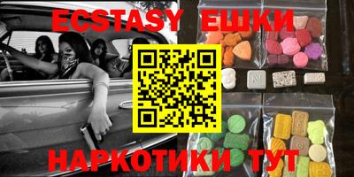 амф Бузулук