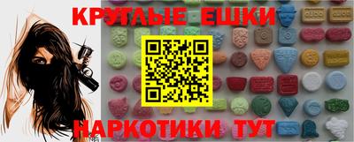 прущая мука Будённовск