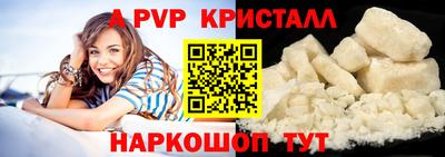 амф Бузулук