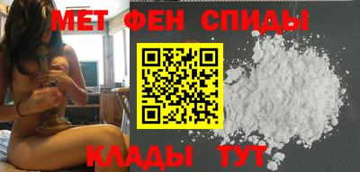 амф Бузулук