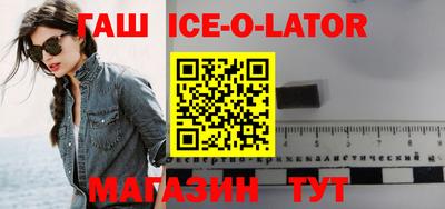 прущая мука Будённовск