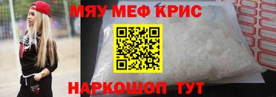 прущая мука Будённовск