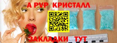 дмт Рязань