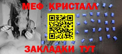 амф Бузулук